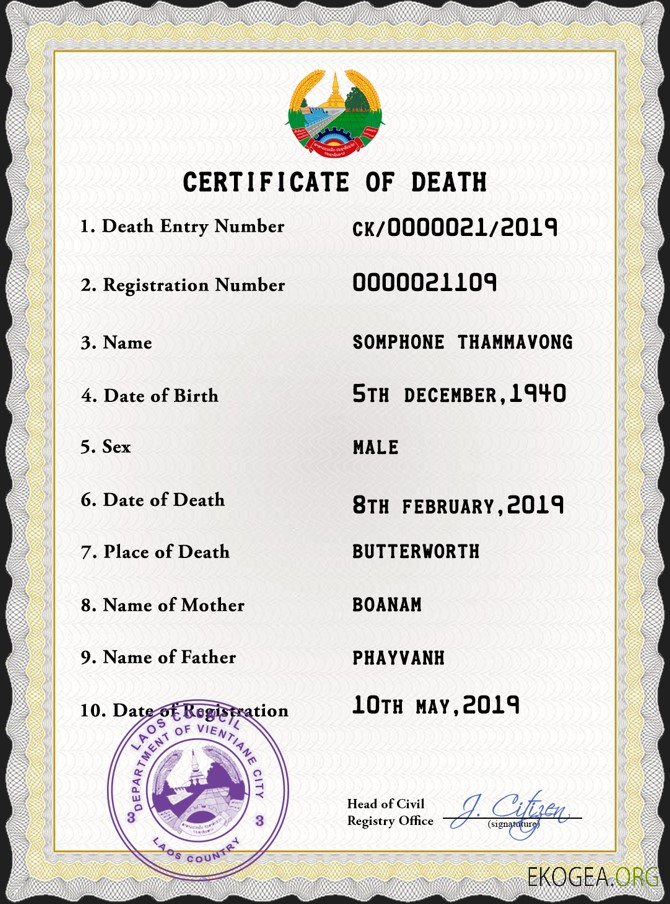 Modèle PSD de certificat de décès de l'état civil du Laos